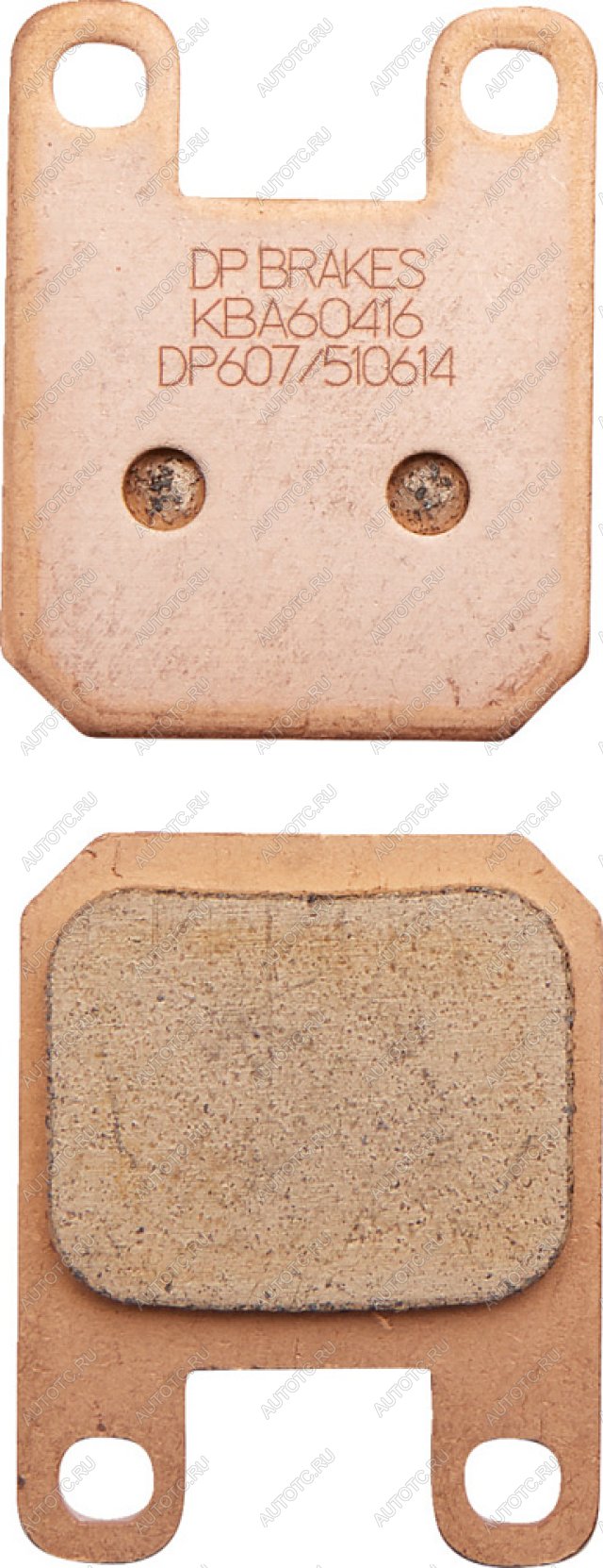 2 249 р. Тормозные колодки DP-Brake DP607  dp607  с доставкой в г. Воронеж
