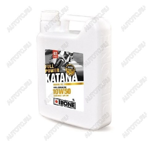 6 649 р. Масло Ipone Full Power Katana 10W50 4л.  пм-00021924  с доставкой в г. Воронеж