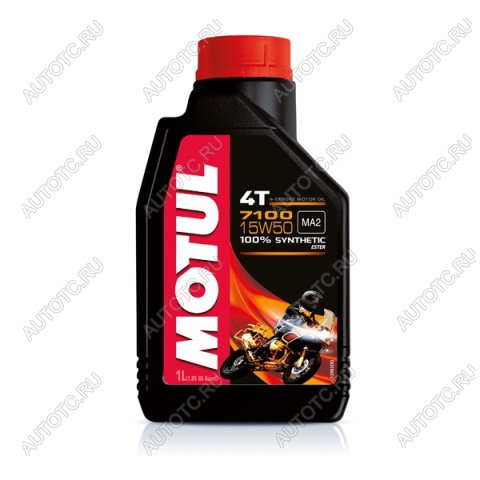 2 049 р. Масло Motul 7100 4T 15W-50 1л.  пм-00006396  с доставкой в г. Воронеж