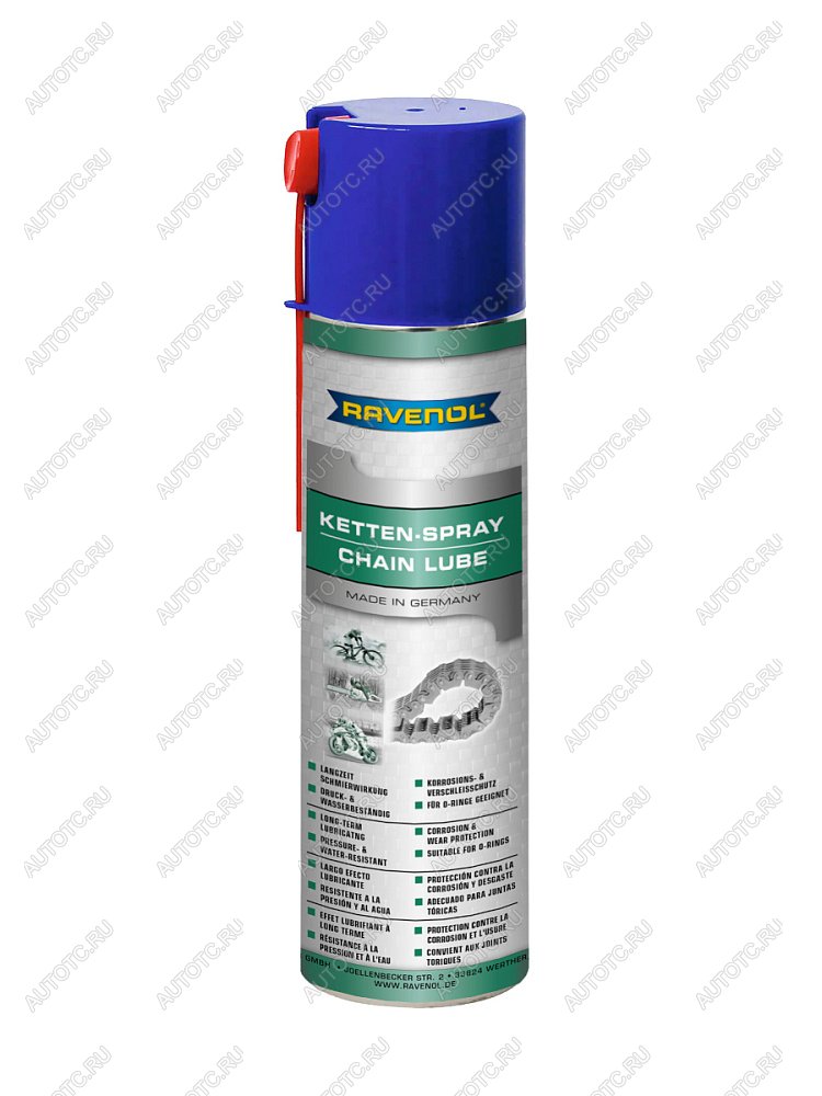 949 р. Смазка цепи RAVENOL Ketten-Spray (0.4)  1360032-400-05-000  с доставкой в г. Воронеж