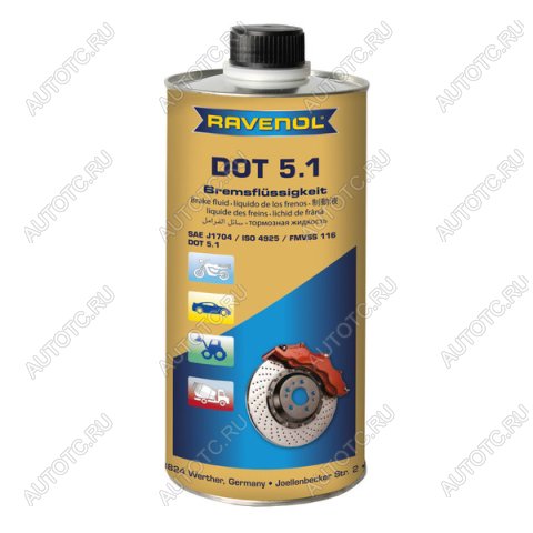 4 999 р. Тормозная жидкость RAVENOL DOT 5,1 (1л)  1350602-001-01-000  с доставкой в г. Воронеж