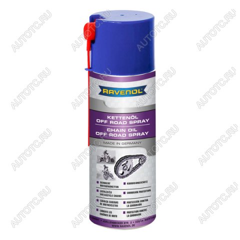 1 499 р. Смазка цепи RAVENOL Ketten-Spray Off-Road (0.4)  1360303-400-05-000  с доставкой в г. Воронеж