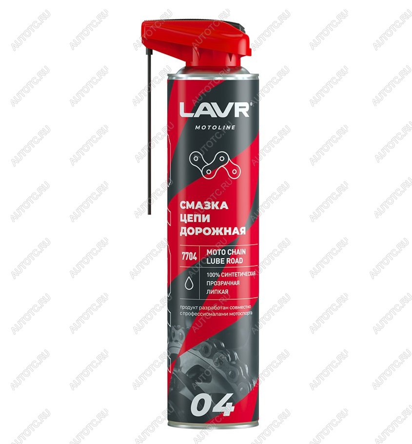 969 р. Смазка цепи LAVR MOTO Дорожная 0,52л  ln7704  с доставкой в г. Воронеж