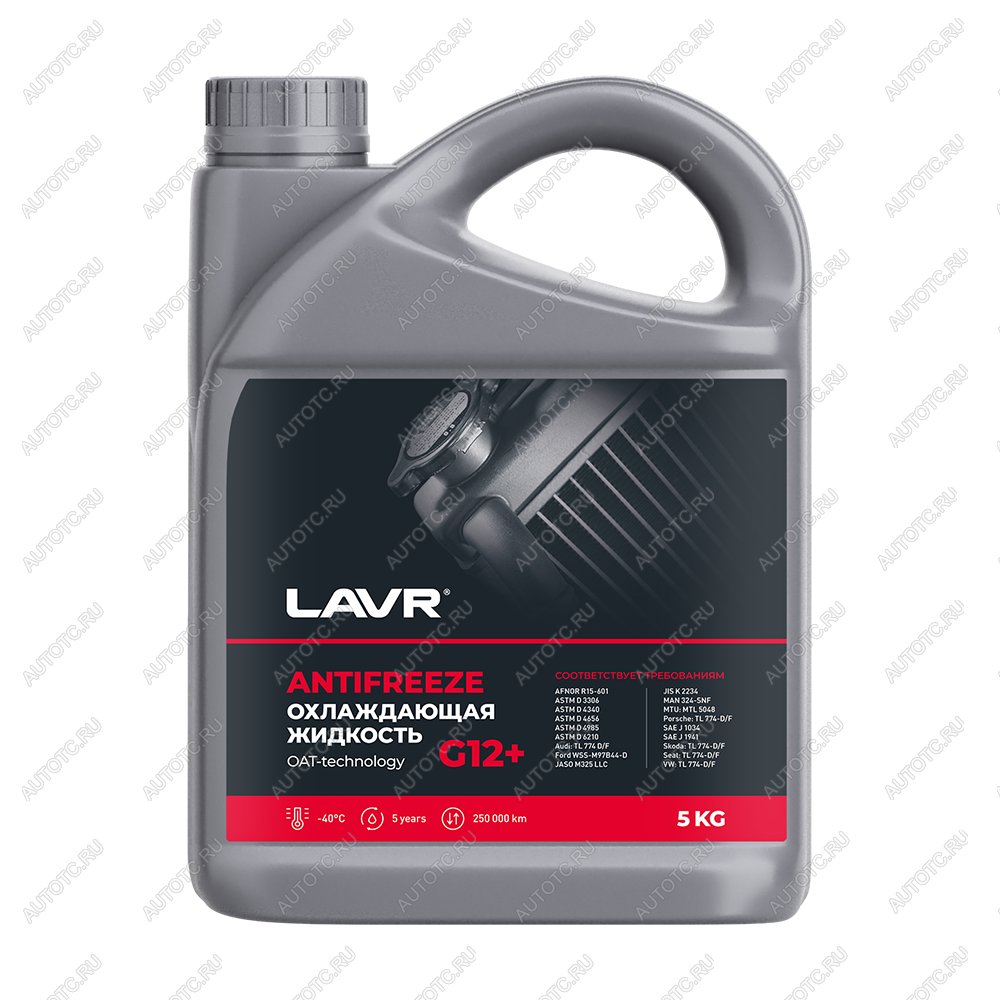 1 699 р. Охлаждающая жидкость LAVR Antifreeze G12+ -40 5л  ln1710  с доставкой в г. Воронеж