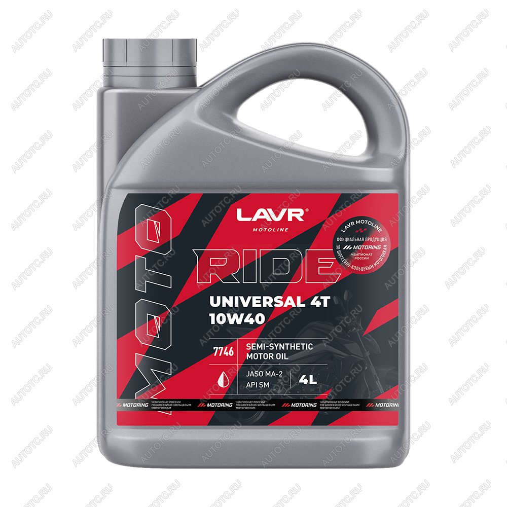 2 699 р. Моторное масло LAVR MOTO RIDE UNIVERSAL 4Т 10W40 SM 4л  ln7746  с доставкой в г. Воронеж