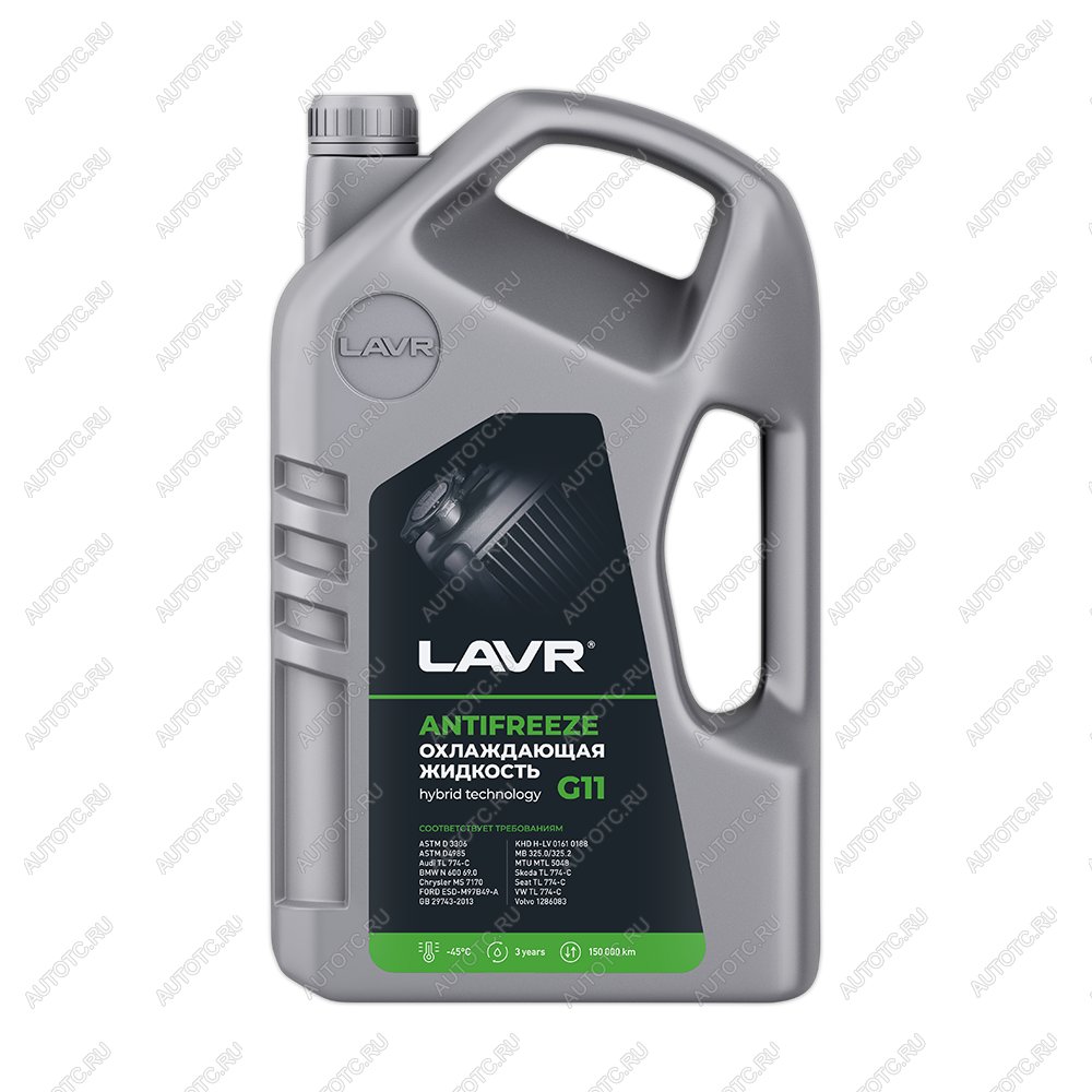 1 679 р. Охлаждающая жидкость LAVR Antifreeze G11 -45 5л  ln1706  с доставкой в г. Воронеж