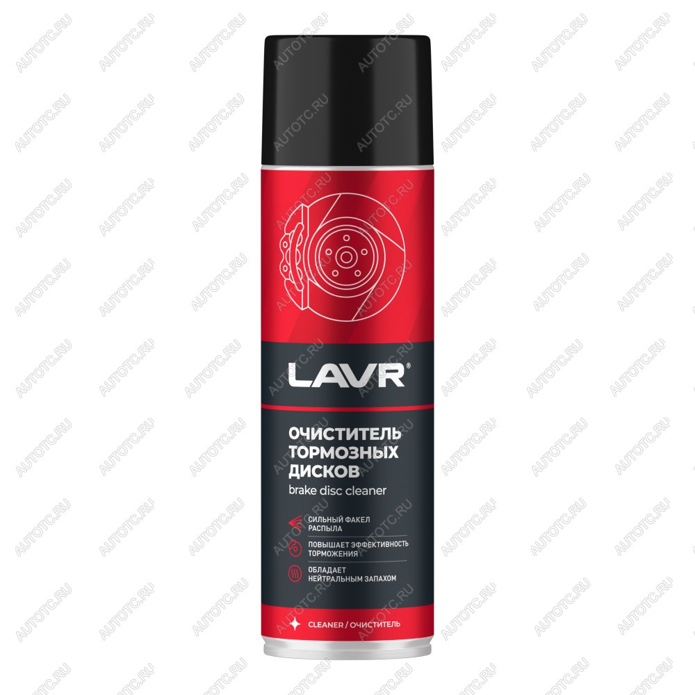 359 р. Очиститель тормозных дисков LAVR 0.65л  ln1498  с доставкой в г. Воронеж