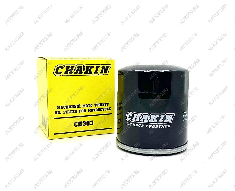 379 р. Масляный фильтр CHAKIN CH303  ch303  с доставкой в г. Воронеж