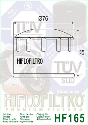959 р. Масляный Фильтр HIFLO HF165  hf165  с доставкой в г. Воронеж. Увеличить фотографию 2