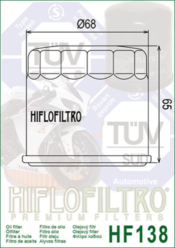 1 279 р. Масляный Фильтр HIFLO HF138C  hf138c  с доставкой в г. Воронеж. Увеличить фотографию 2
