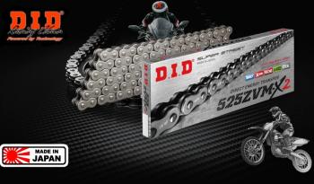 Цепь DID 525ZVMX2 X-Ring 102 звеньев  525zvmx2-102