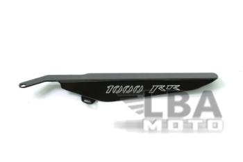 Защита цепи для мотоцикла Honda CBR1000RR 04-07  пм-00000731