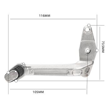 3 199 р. Педаль переключения для мотоцикла Ducati Panigale V4S 18-24, Streetfighter V4S 19-23  пм-00031086  с доставкой в г. Воронеж. Увеличить фотографию 6