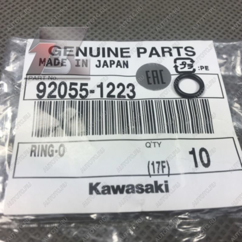 159 р. Сальник Kawasaki 92055-1223 Оригинал  пм-00021731  с доставкой в г. Воронеж