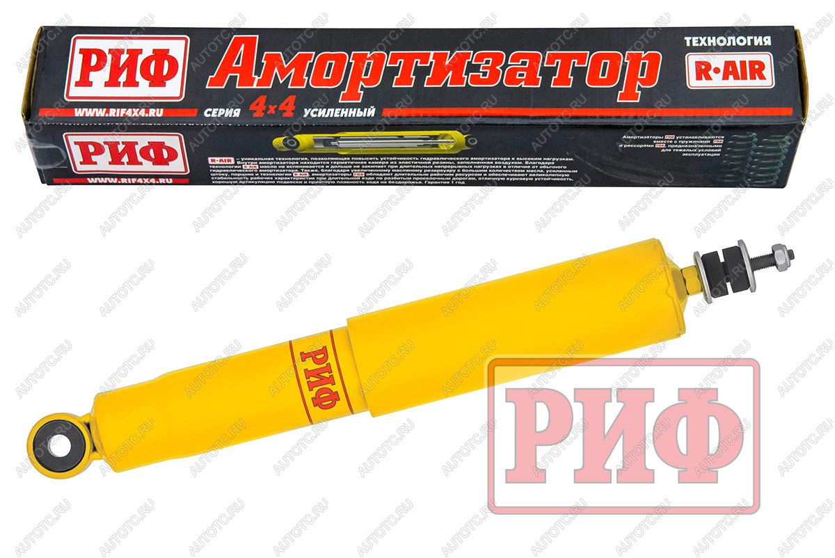 7 029 р. Амортизатор усиленный РИФ задний Toyota Land Cruiser Prado 9095, 4Runner 1996-2002 штатный  sa320  с доставкой в г. Воронеж