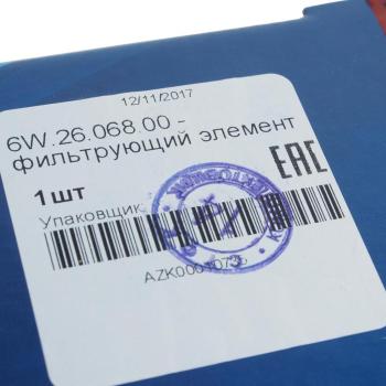 2 099 р. Фильтр топливный КАМАЗ-5490 грубой очистки BOMAN (ОАО КАМАЗ) BOMAN 6w.26.068.00 BOMAN 6w.26.068.00  с доставкой в г. Воронеж. Увеличить фотографию 3