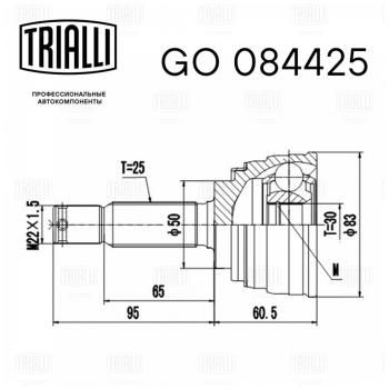 2 399 р. ШРУС наружный HYUNDAI Elantra (00-) передний правый TRIALLI TRIALLI go084425 TRIALLI go084425  с доставкой в г. Воронеж. Увеличить фотографию 2