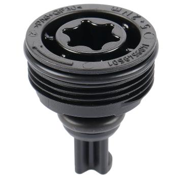 1 599 р. Фильтр масляный BMW 2 (F45) MINI Cooper (F56) MANN MANN hu6012zkit  с доставкой в г. Воронеж. Увеличить фотографию 5