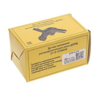 549 р. Датчик фазы ВАЗ-2110-2112 16V ГРУППА ОМЕГА ГРУППА ОМЕГА 2112-3706040  с доставкой в г. Воронеж. Увеличить фотографию 3