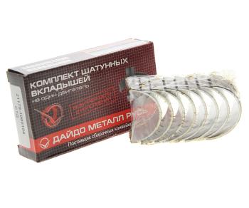 Вкладыши ЛАДА Vesta,X-Ray шатунные d+0.25 ДАЙДО МЕТАЛЛ РУСЬ ДАЙДО МЕТАЛЛ РУСЬ 21179-1000104