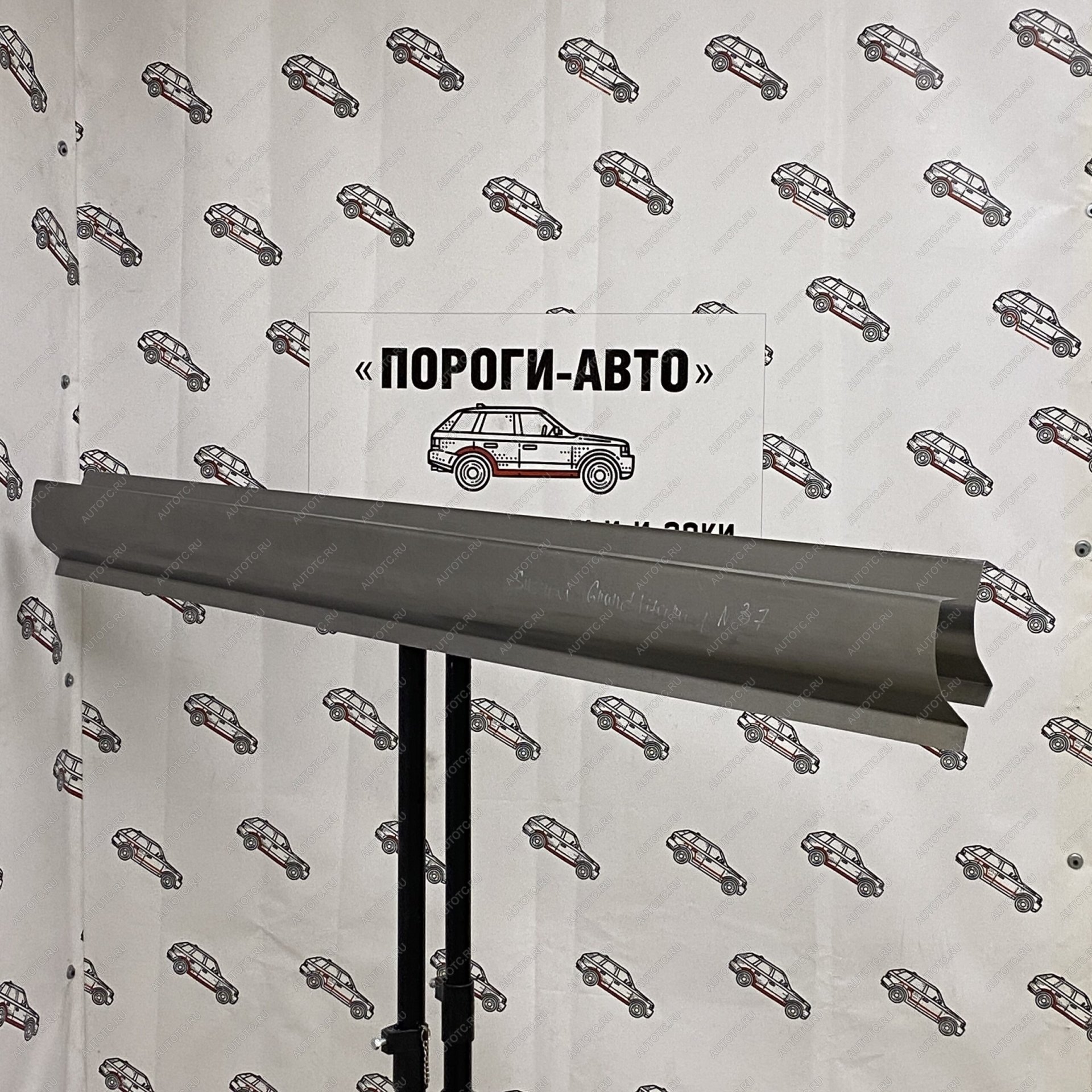 3 899 р. Ремонтные пороги Suzuki Grand Vitara  cudmv-01  с доставкой в г. Воронеж