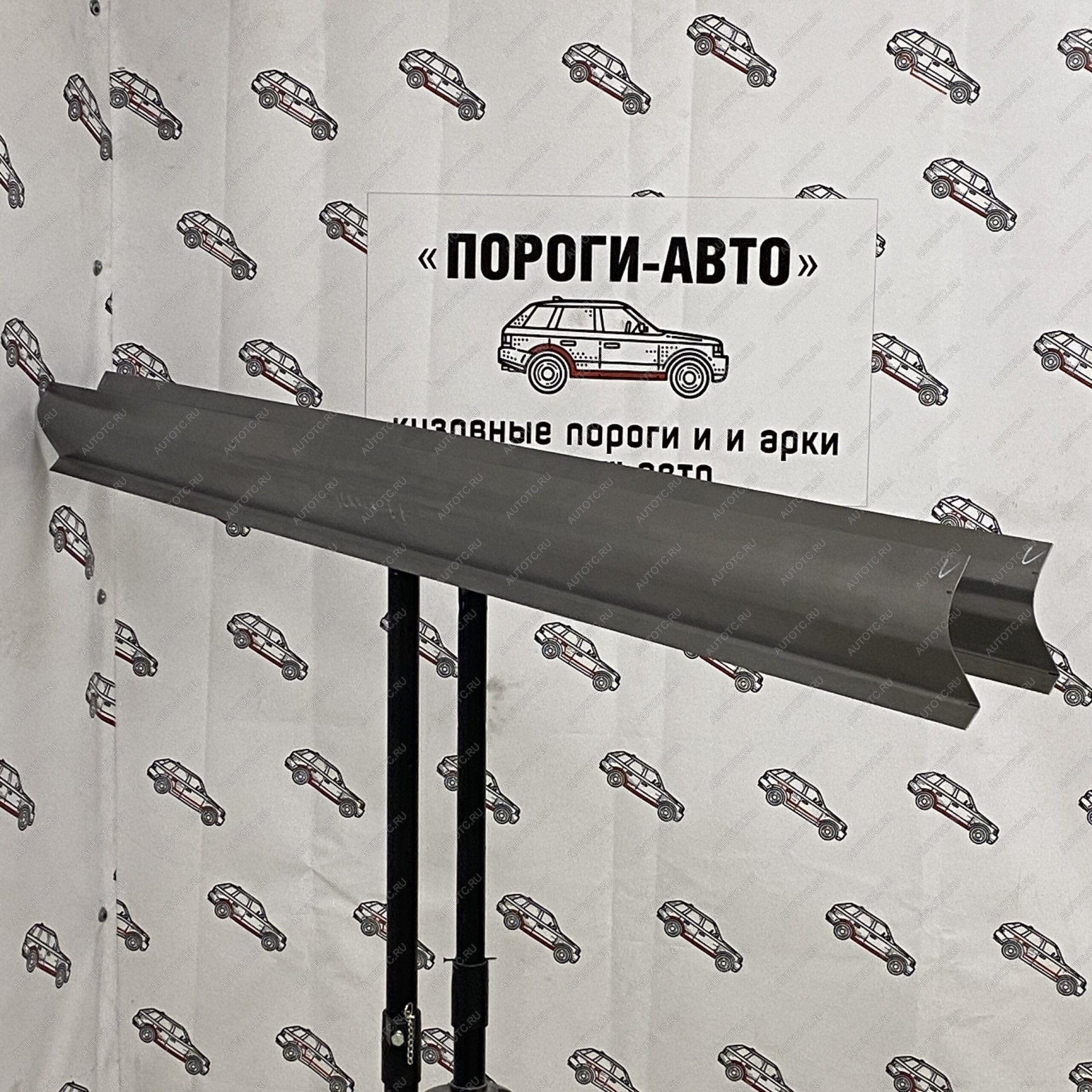 1 989 р. Усилители порогов Hyundai Sonata EF оригинальные  swfrq-03  с доставкой в г. Воронеж