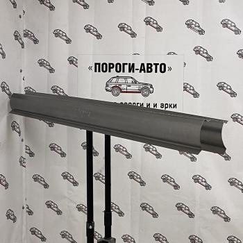 Ремкомплект порогов Kia Sephia  zphqr-03