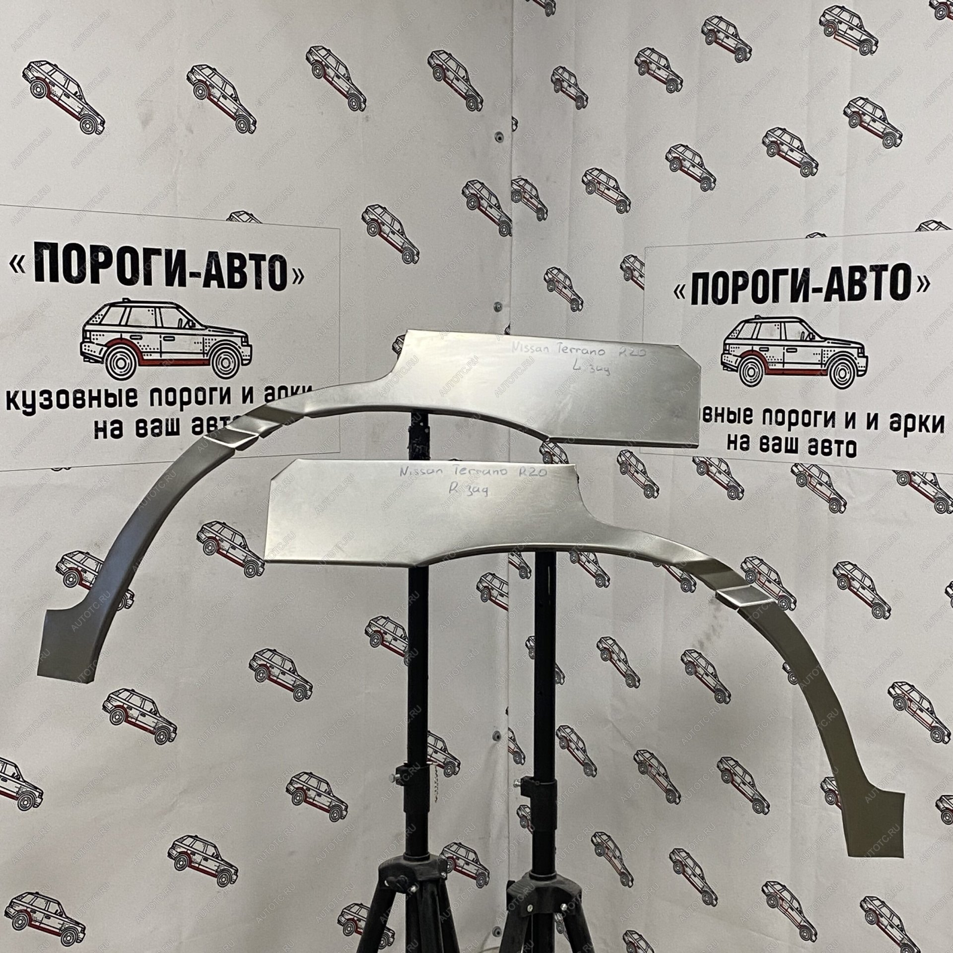 4 299 р. Ремкомплект арок задних крыльев Nissan Terrano R20  zzzcp-01  с доставкой в г. Воронеж