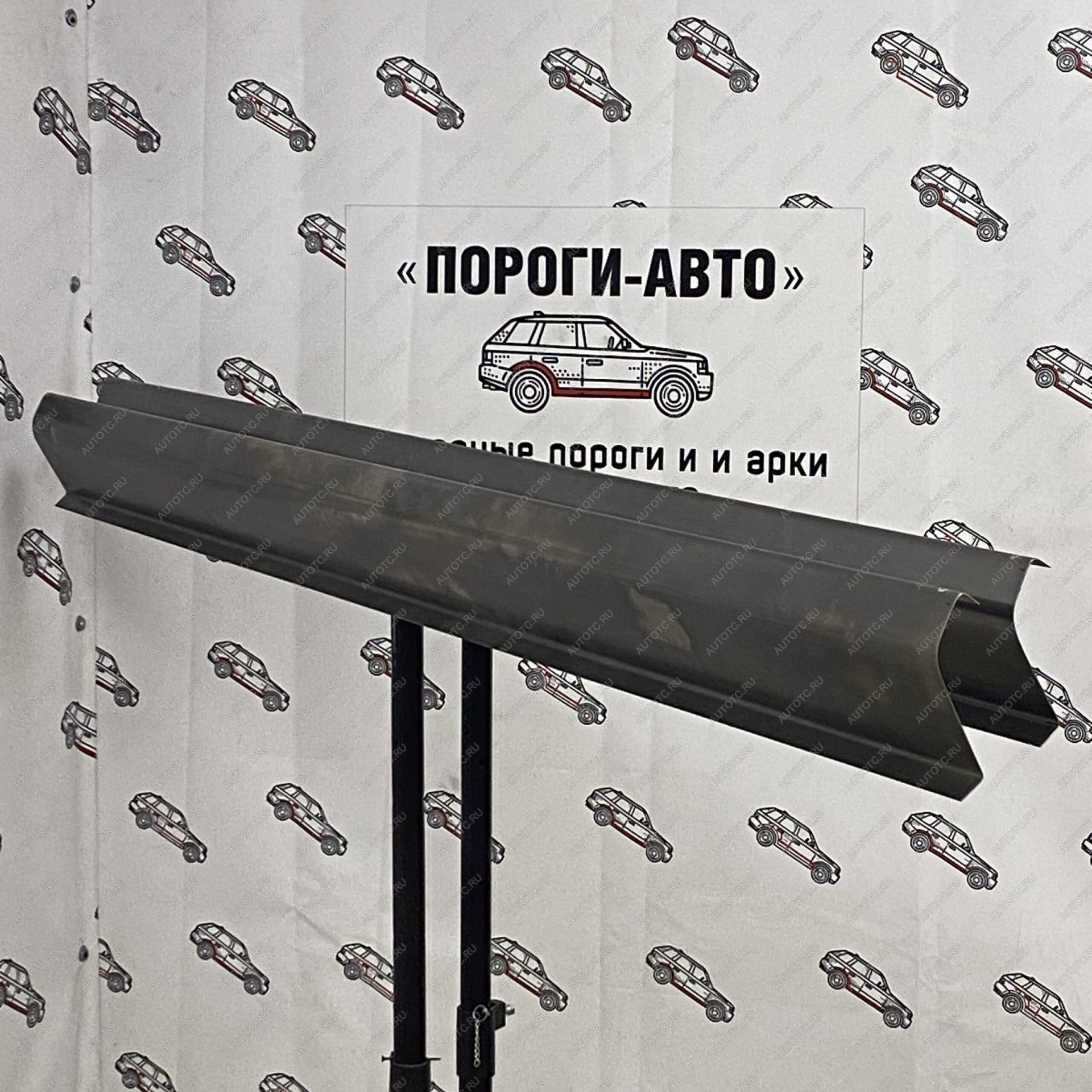 3 899 р. Ремкомплект порогов Mazda 5  uhwod-01  с доставкой в г. Воронеж