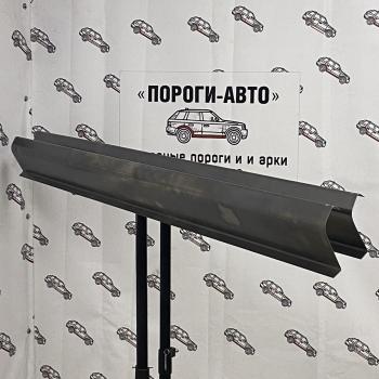 Ремкомплект порогов Mazda 5  uhwod-02