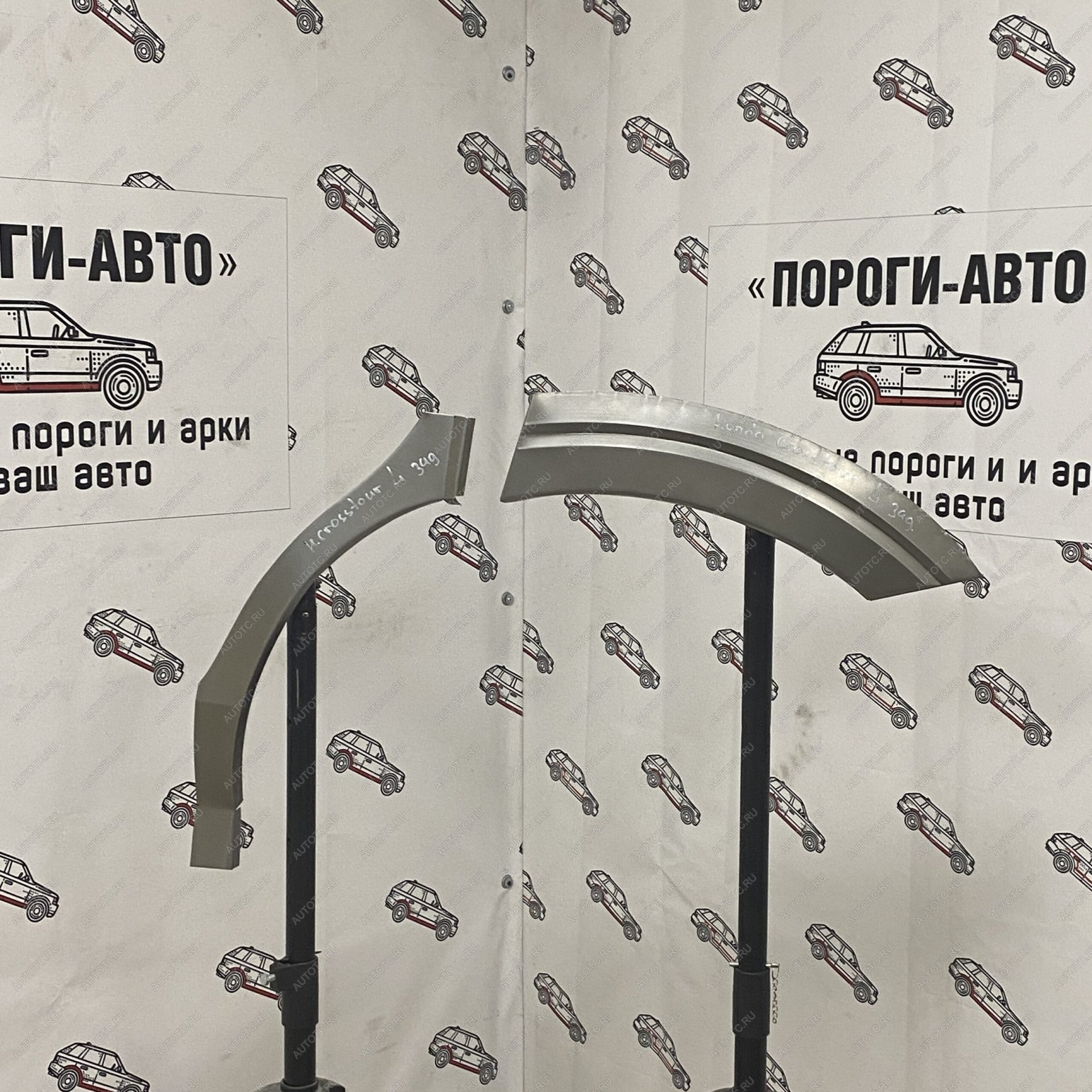 2 199 р. Ремонтные арки задних крыльев Honda Crosstour  igxzj-03  с доставкой в г. Воронеж