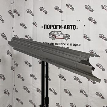 Кузовные пороги Mitsubishi L200 3  dgiqh-02
