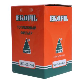 1 859 р. Фильтр топливный JAC N56 (Е5) тонкой очистки EKOFIL EKOFIL eko-03.296 EKOFIL eko-03.296  с доставкой в г. Воронеж. Увеличить фотографию 3