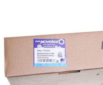 15 899 р. Диск сцепления SITRAK MOVELEX MOVELEX wg9925160612-mx MOVELEX wg9925160612-mx  с доставкой в г. Воронеж. Увеличить фотографию 6