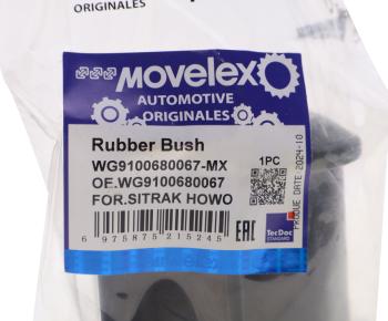 359 р. Втулка стабилизатора SITRAK HOWO заднего MOVELEX MOVELEX wg9100680067-mx MOVELEX wg9100680067-mx  с доставкой в г. Воронеж. Увеличить фотографию 2