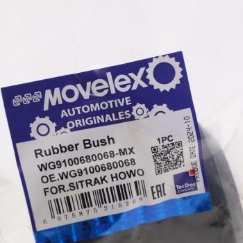246 р. Втулка стабилизатора SITRAK HOWO переднего MOVELEX MOVELEX wg9100680068-mx MOVELEX wg9100680068-mx  с доставкой в г. Воронеж. Увеличить фотографию 3