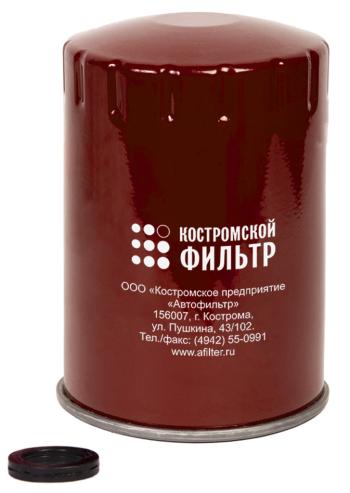 Фильтр топливный КАМАЗ ЕВРО-4,5 тонкой очистки в сборе КОСТРОМСКОЙ ФИЛЬТР КП Автофильтр 6w24.064.00