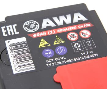 8 999 р. Аккумулятор AWA PRO 60Ач AWA 6ст60(1)  с доставкой в г. Воронеж. Увеличить фотографию 2