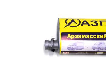5 399 р. Глушитель ГАЗ-2217,27527 дв.Крайслер,УМЗ-4216 ЕВРО-3 АЗГ АЗГ 27527-1201008  с доставкой в г. Воронеж. Увеличить фотографию 3