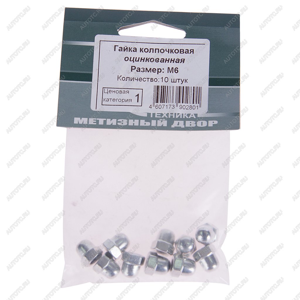 63 р. Гайка М8х1.25х15 колпачковая оцинкованная (5шт.) МЕТИЗНЫЙ ДВОР МЕТИЗНЫЙ ДВОР din1587  с доставкой в г. Воронеж