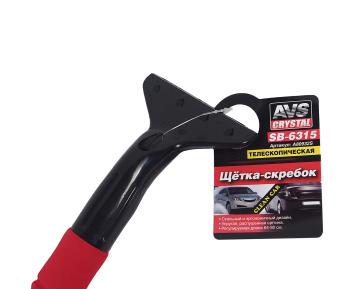529 р. Щетка со скребком телескопическая 64-92см черно-бирюзовая AVS AVS a80932s  с доставкой в г. Воронеж. Увеличить фотографию 3