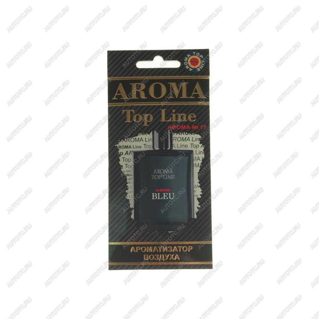 209 р. Ароматизатор подвесной пластина (№17 Bleu de Chanel) TOP LINE TOP LINE №17 bleu de chanel  с доставкой в г. Воронеж