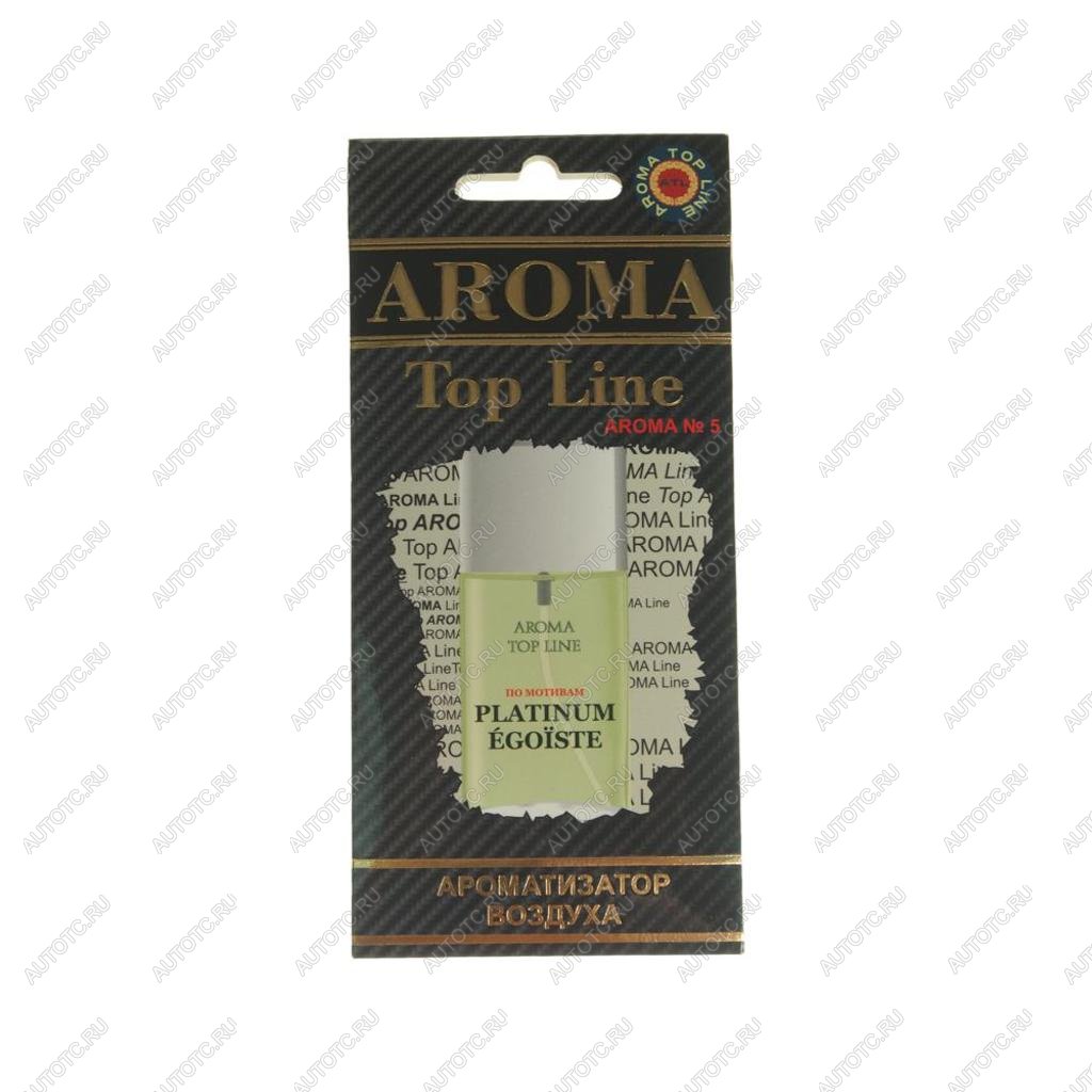 209 р. Ароматизатор подвесной пластина (№5 Chanel Egoiste Platinum) TOP LINE TOP LINE №5 chanel egoiste platinum  с доставкой в г. Воронеж