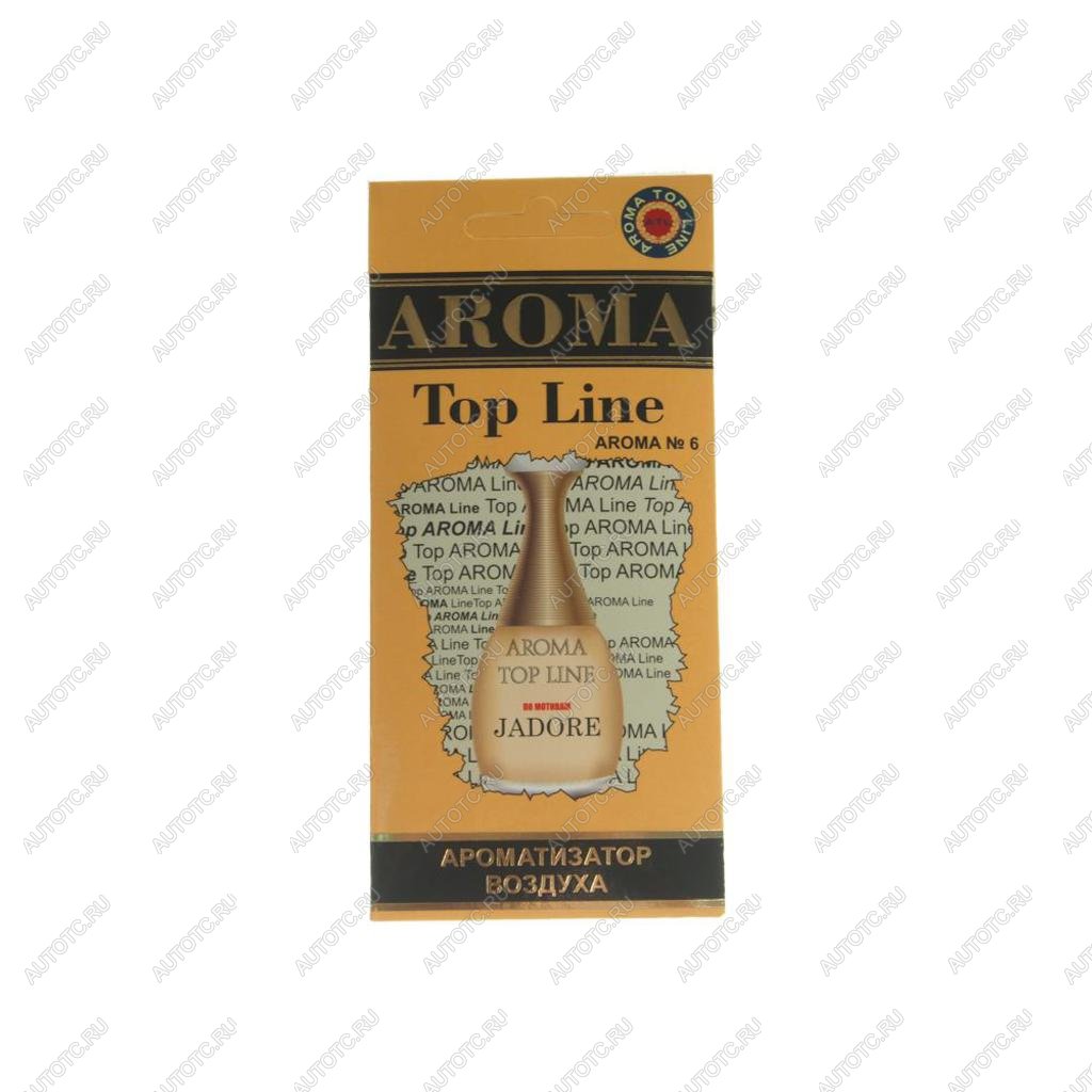 209 р. Ароматизатор подвесной пластина (№6 Dior Jadore) TOP LINE TOP LINE №6 dior jadore  с доставкой в г. Воронеж
