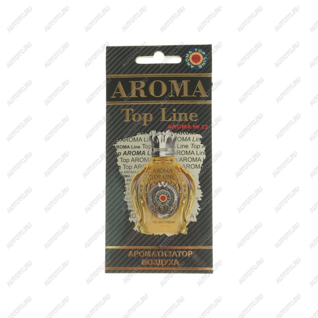 209 р. Ароматизатор подвесной пластина (№23 Shaik 77) TOP LINE TOP LINE №23 shaik 77  с доставкой в г. Воронеж
