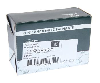 2 279 р. Датчик скорости УАЗ-3163 (ОАО УАЗ) UAZ 316300-3843010-20  с доставкой в г. Воронеж. Увеличить фотографию 3