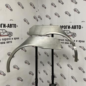 Ремкомплект заднего крыла Ford Mondeo 2  bxewg-01