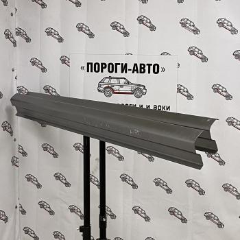 Ремкомплект порогов Mitsubishi Galant 9 Америка  butfy-03