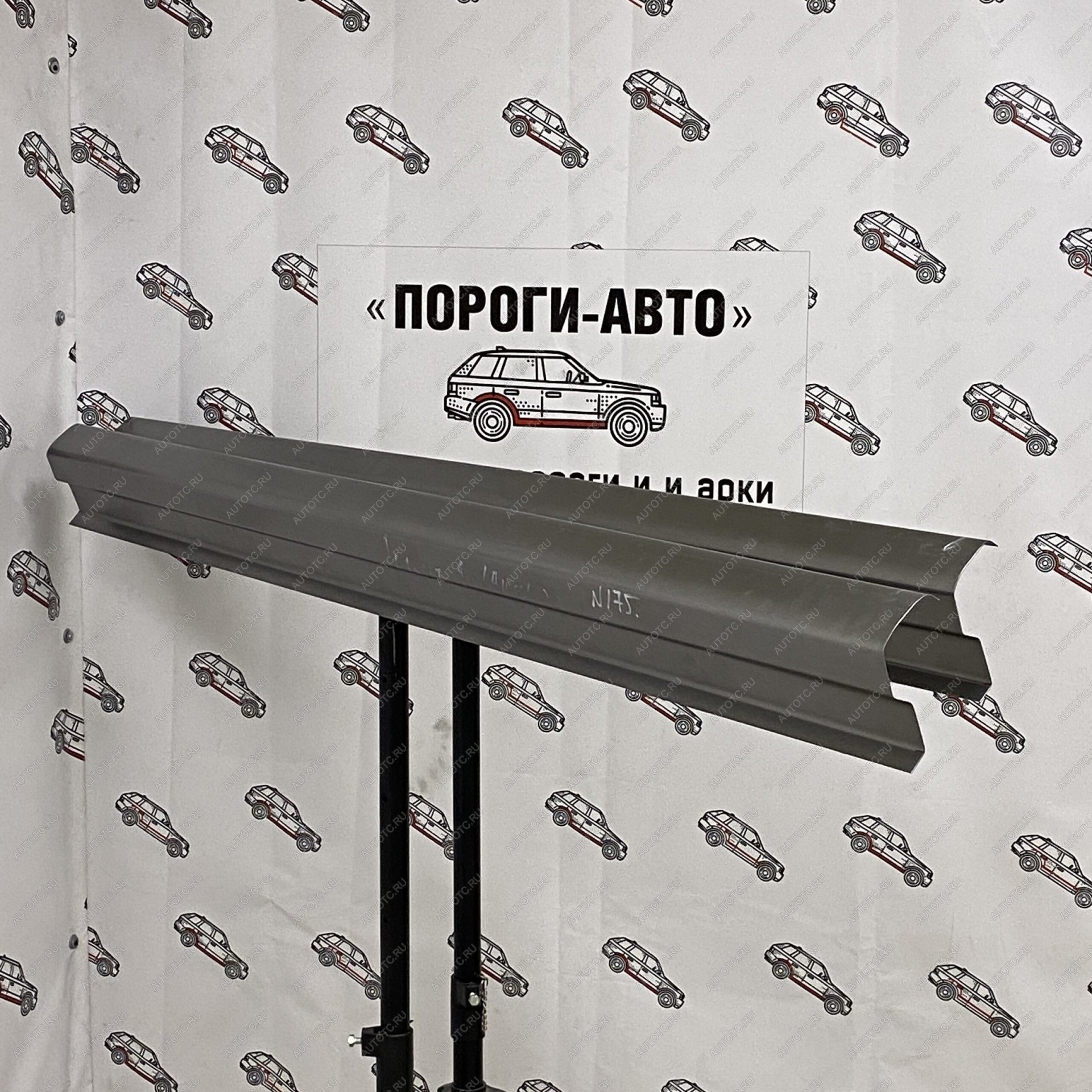 1 989 р. Ремкомплект порогов Mitsubishi Galant 9 Америка  butfy-03  с доставкой в г. Воронеж