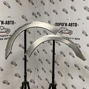Ремкомплект переднего крыла Mitsubishi Galant 9 Америка  oldap-01